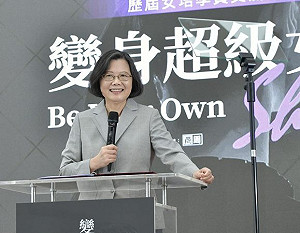 「2018是我最慘的時候!」 蔡英文：我不能讓第一次有女總統就失敗