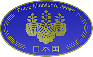 爭組閣　野田佳彥與高市早苗各自出招