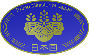 爭組閣　野田佳彥與高市早苗各自出招