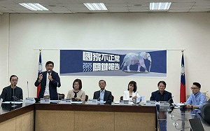 2025國家不正常關鍵報告》羅承宗：中國AI不要用   美國AI才可用  台灣應強化監管