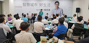 醫界跨黨派大集合! 力挺醫師立委陳其邁選市長