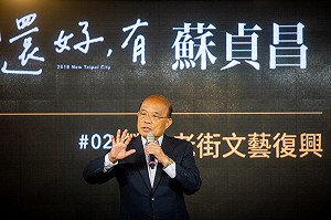 不只一條街 他要打造整座鶯歌工藝城
