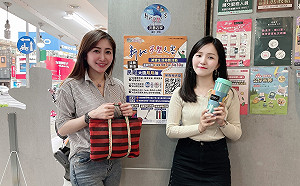 自備環保杯過簡單綠生活！環保署請你免費喝飲料