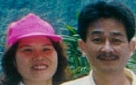 老照片微型展新回顧  烏來歌舞觀光舊印記