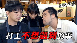台北遠眺101秘境快私藏！糶米古道改造成新亮點56456456asfadsfa8494
