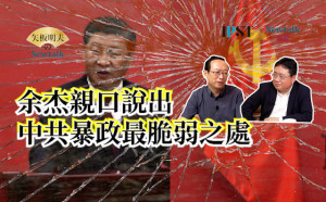 【矢板明夫Newtalk】劉曉波獲得諾貝爾和平獎的那一天 我被戴上黑頭套帶走 酷刑虐待十多個小時 我昏死過去 特務親口說要拔掉氧氣罩 -