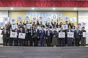 賴總統推動癌症新藥有成 明年度再挹注50億元