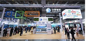 中華電信參展2026智慧城市展暨淨零城市展 「海地星空、網路韌性、AI永續」智慧城市最佳後盾