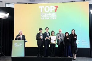 在「光明之地」被世界看見 雲林榮獲ICF 2026 全球Top7智慧城市