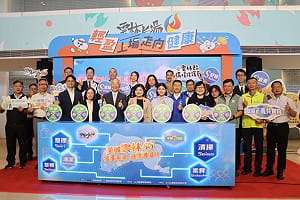 檢警調環林查緝平台結盟 美麗雲林×守護未來