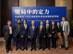 產學巨擘許勝雄、張國恩、宋曜廷曼谷發聲 AI轉型又急又快 以參與式學習打造AI原生代大學