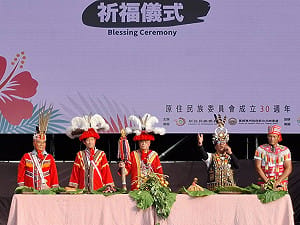 海洋連結你我!「我在Aloha臺夏文化節」盛大揭幕  原民會成立30週年攜手夏威夷 以原住民族文化走向世界