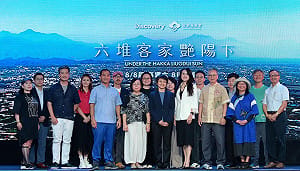 Discovery 頻道攜手客家委員會  《六堆客家豔陽下》登上國際舞台