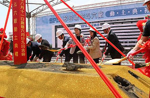 雲林縣府招商新里程碑  矽品斥資1千億斗六新廠動土  雲林躍升中台灣半導體產業重鎮