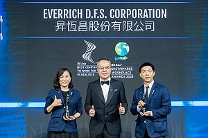 從國門服務到人才永續 昇恆昌獲HR Asia雙獎肯定 打造旅遊零售典範