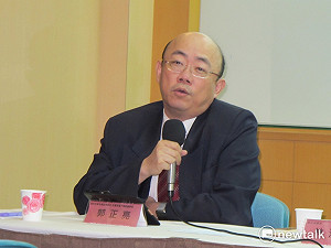 2天颱風假400億就沒了? 郭正亮:連放3天會出事!