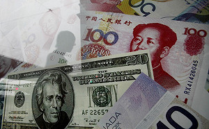 誰出線?中國人行行長繼任人選大家猜