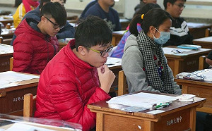 大學考試將改為45級分制 招聯會：足夠鑑別程度