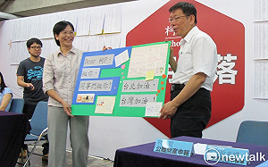 讀者投書》蔡壁如厲害的地方 不會髒柯文哲的手