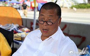 香港228》參與去年的831反送中大遊行 黎智英等人今早被捕