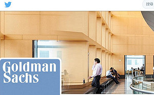 中國常駐聯合國代表：有信心實現中國年度經濟目標  瑞銀集團唱反調