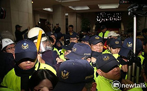 驅離太陽花學運民眾佔政院遭告殺人未遂 黃昇勇獲不起訴