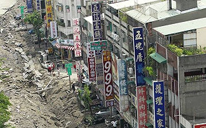 被指氣爆善款變賠償款  高市府及自救會籲勿混淆