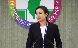 小英流亡政府說 民進黨：歷史陳述
