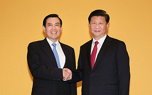 「馬習會」步入五周年  國民黨:兩岸應從其中啟發、改善現狀