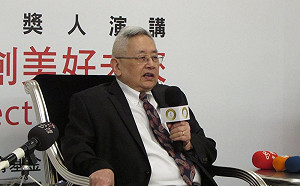 一代史學大師余英時睡夢中辭世  享耆壽91歲