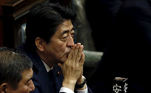 上億補助無人領 日鼓勵升遷女性政策失敗