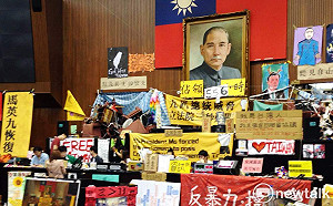 太陽花學運創作文物  中研院暫時保管