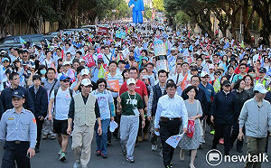 美媒：台北市長選舉結果將改變台灣政治態勢