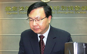 新任檢察長出爐 黃國昌：蔡政府的司法改革「凌駕法律專業，隳敗國家名器」