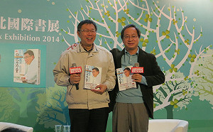 管仁健觀點》柯文哲要趕快吸收這2位接班人嗎？