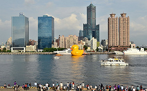 「黃色小鴨」將回歸高雄？  陳其邁賣關子： 過年到高雄往南走就對了  