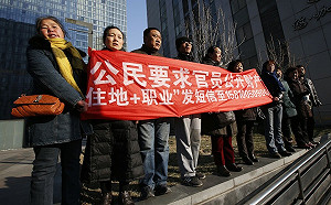 中國納稅人的錢花到哪裡去了？傳70%「養」公務員