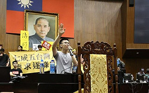 太陽花學運10週年 林飛帆：阻斷馬政府兩岸統合議程改變台灣命運