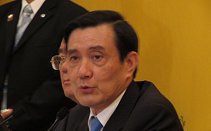 馬習二會高喊｢一個中國｣民進黨：馬英九的意見無法代表台灣人民!