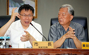 週刊爆沈慶京論功行賞名單黃大洲也入列 他一掀兩人緊密關係