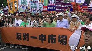 ECFA16週年》澳義韓經濟與中國綁定代價慘重 台灣遠離「一中市場」成經典案例