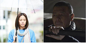 金馬新帝后爆冷出爐 馮小剛、林嘉欣獲獎