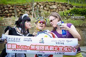 U-Bike橫跨北宜 車友賣力惡搞