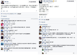 江蕙經紀人：會加場 票很多不要買黃牛票