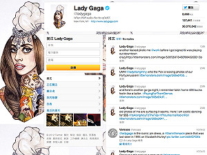 女神卡卡人氣夯 推特跟隨者達3千萬