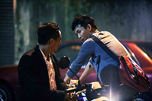 國片《醉˙生夢死》入圍南特三洲影展