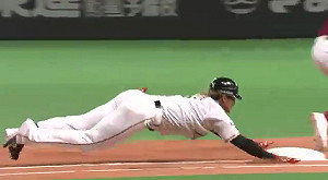 陽岱鋼撲壘傳左手骨折  恐影響出賽