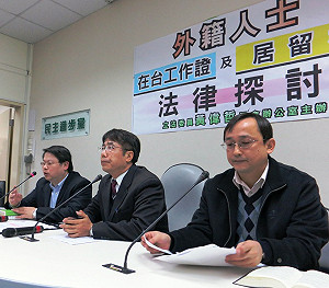 Makiyo若起訴  職訓局：得撤銷工作權