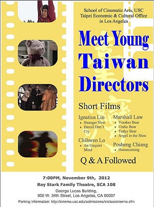 台新銳導演 好萊塢嶄頭角