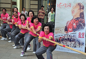 88風災紀錄片「拔一條河」 6日上映